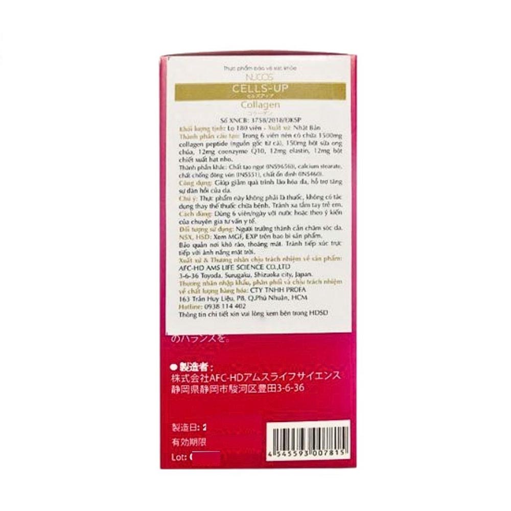 Viên Uống Nucos Cells Up Collagen Profa Hỗ Trợ Ngừa Lão Hóa Giảm Nếp Nhăn (Hộp 180 Viên)